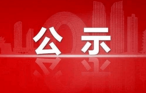 時(shí)邁藥業(yè)