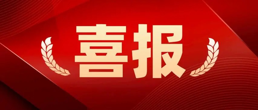時邁藥業(yè)